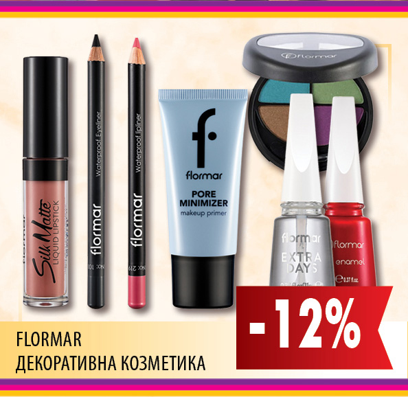 ПРОМО КАРЕТА ELITIS ЕЛИТИС