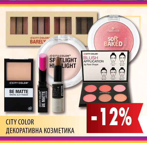 ПРОМО КАРЕТА ELITIS ЕЛИТИС