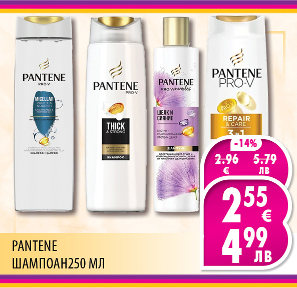 ПРОМО КАРЕТА ELITIS ЕЛИТИС