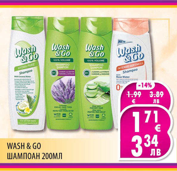 ПРОМО КАРЕТА ELITIS ЕЛИТИС