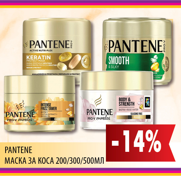 ПРОМО КАРЕТА ELITIS ЕЛИТИС