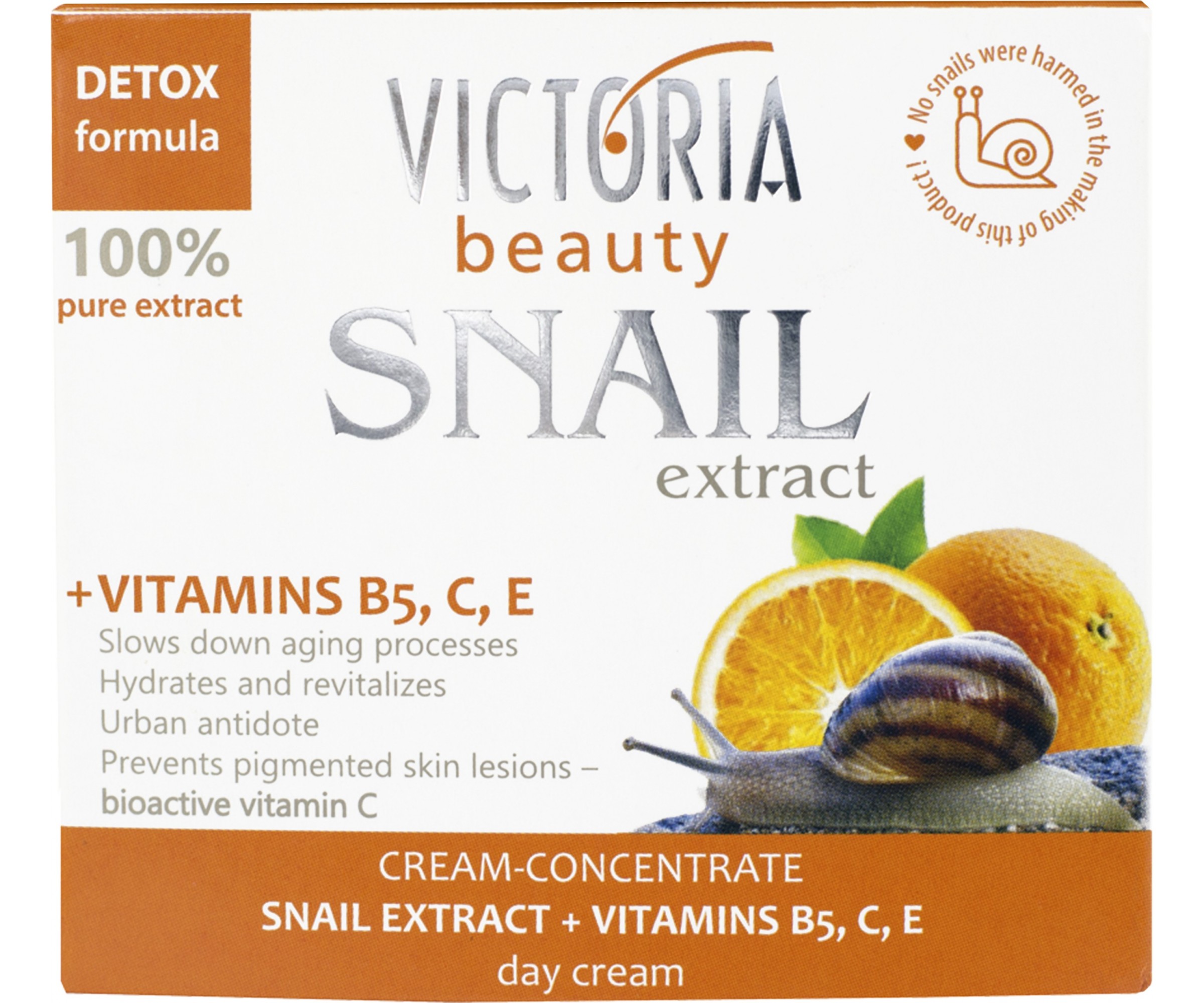 VB SNAIL EXTRACT Крем за лице Vitamin Complex (B5+C+E) -дневен  50ml